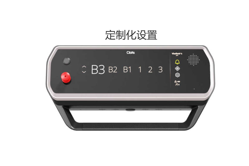 家用电梯品牌