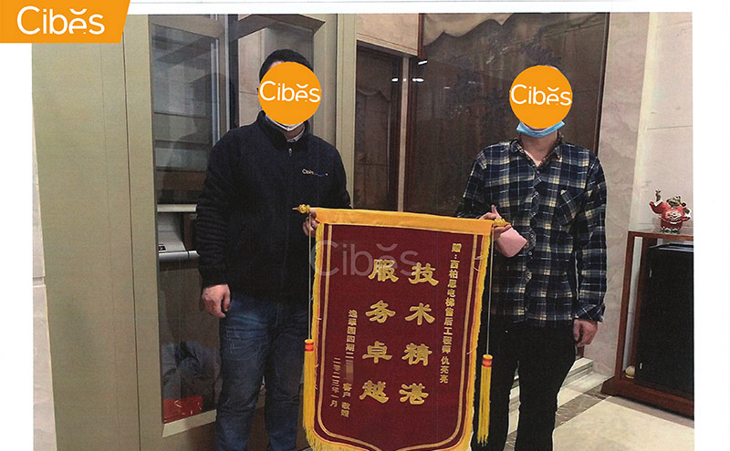 纸短情长丨来自Cibes大发500业主的手写谢谢信，，，，，，是认可亦是信任