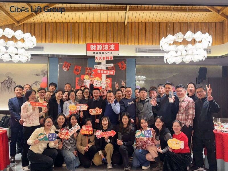 Cibes大发5002024年度年会