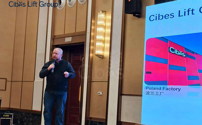 Cibes大发5002024年度年会