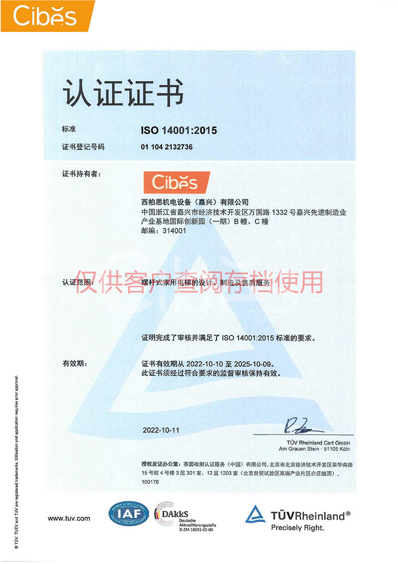 大发500-追求康健,你我一起生长
