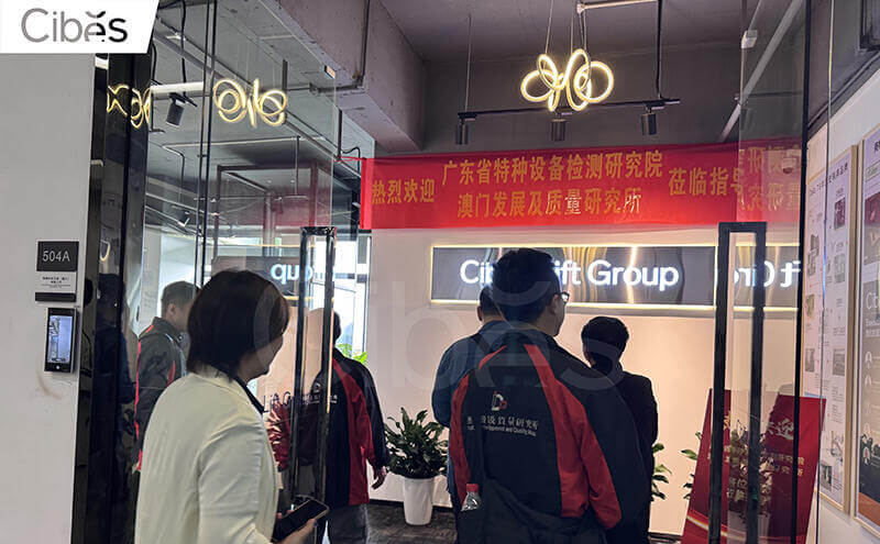 实力见证 | Cibes大发500亮相两地实验室手艺比对，，，，赢得专业认可！