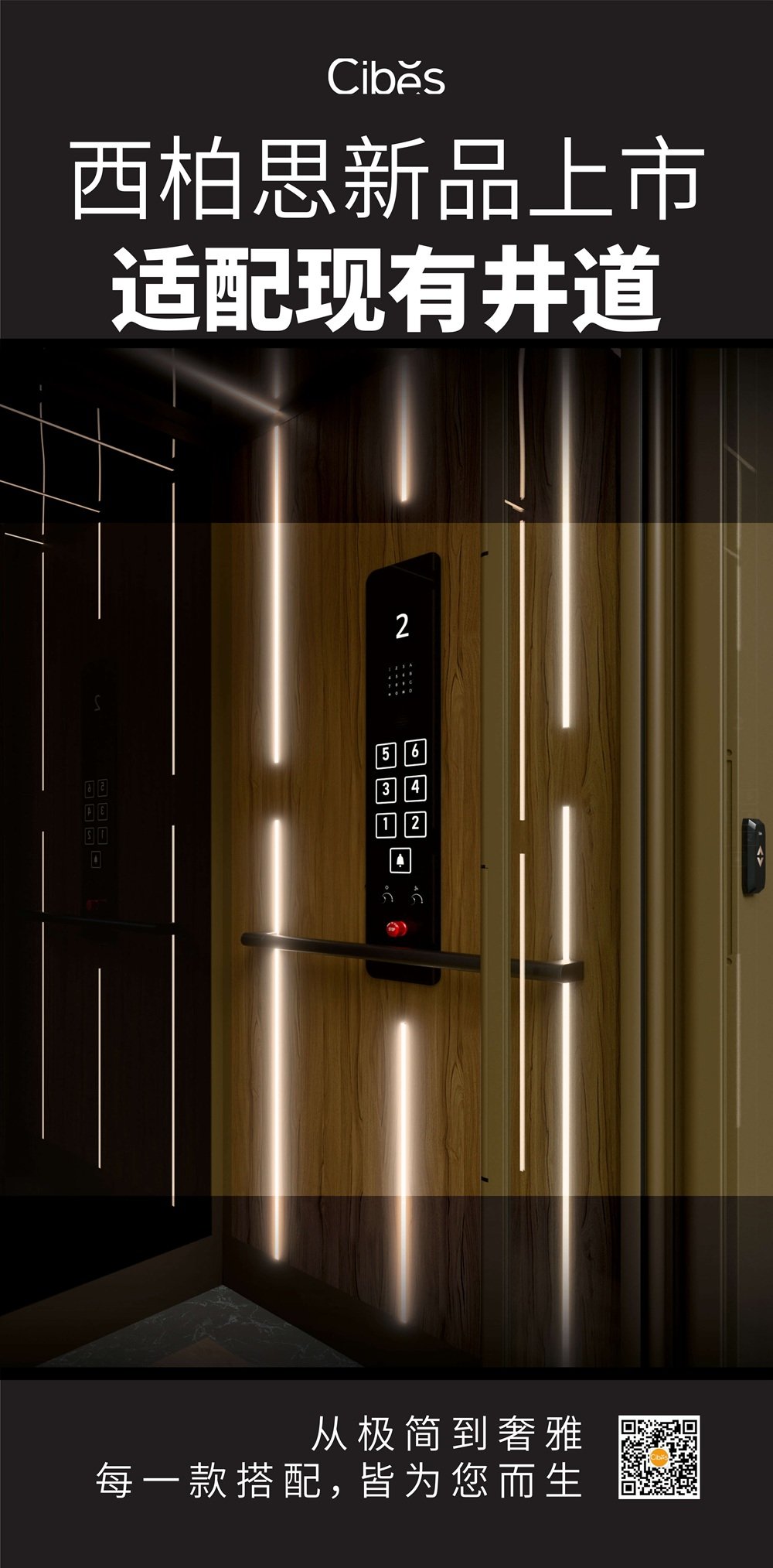 大发500-追求康健,你我一起生长