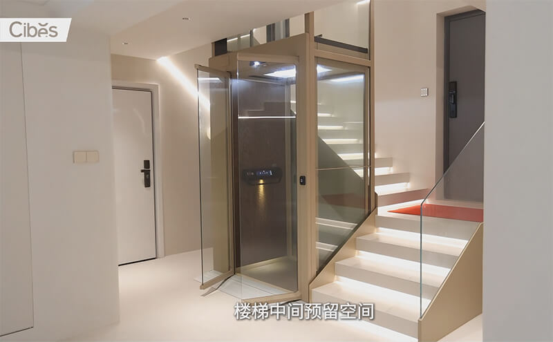 杭州家用电梯装置案例｜楼梯中心装置 Cibes V90